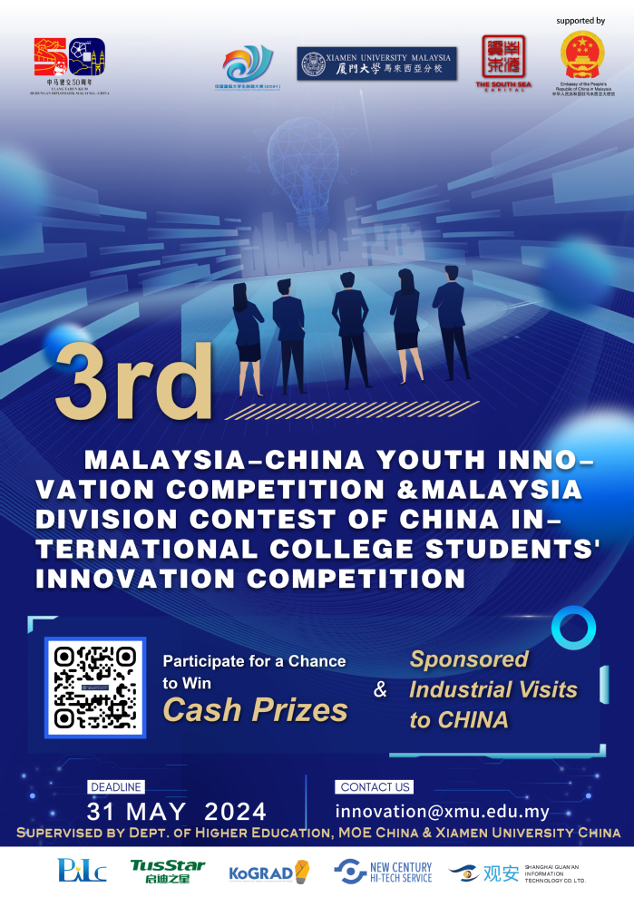 The 3rd Malaysia-China Youth Innovation Competition