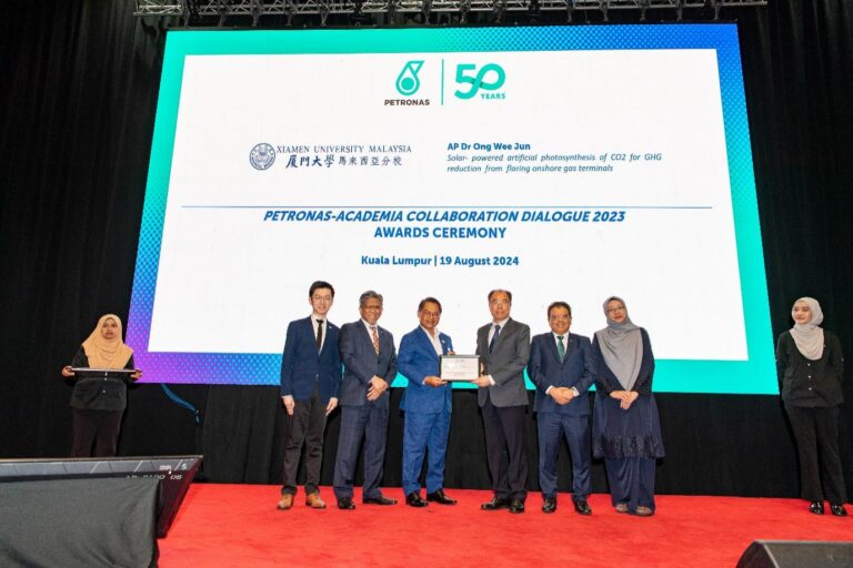 Prof. Ong Wee Jun Receives over RM1 Million Grant during PETRONAS-Academia Collaboration Dialogue 2023