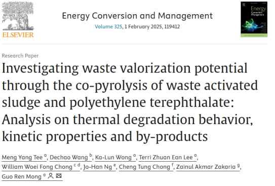 Dr. Mong Guo Ren & Team Publish in Journal of Energy Conversion and Management