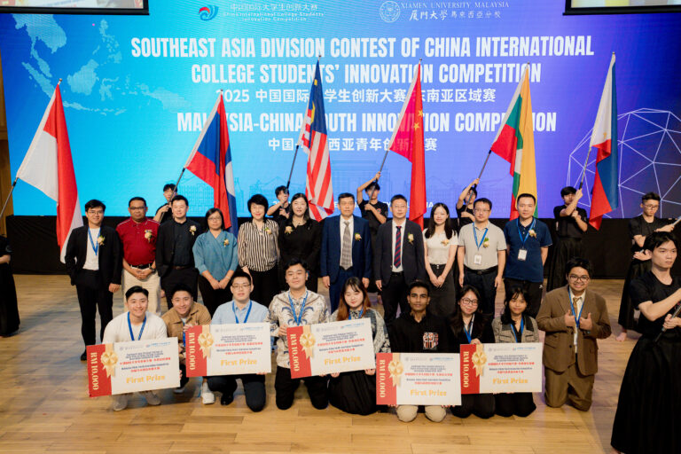 Southeast Asia Youth Join Global Innovation Movement at XMUM