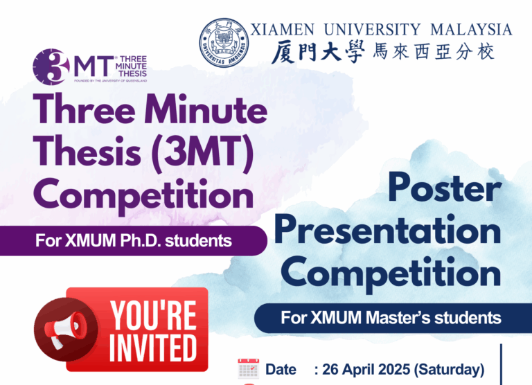 Invitation: Three Minute Thesis (3MT) and Poster Presentation Competitions