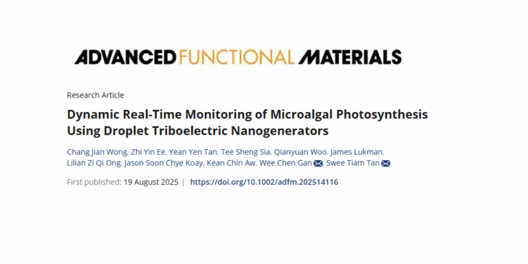 XMUM Researchers Develop Real-Time Method to Monitor Microalgal Photosynthesis