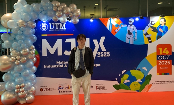 XMUM Student Wins Gold Award at Malaysia-Japan Research Competition 2025