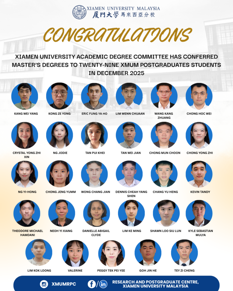 XMUM Announces Successful Conferment of Master’s Degrees – December 2025