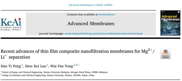 The article can be accessed at https://doi.org/10.1016/j.advmem.2024.100093