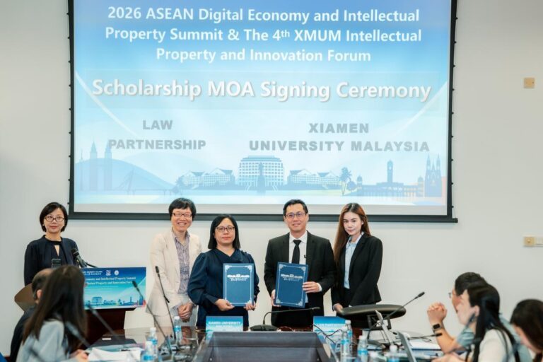 ASEAN Digital Economy and IP Summit Brings Regional Experts Together at XMUM
