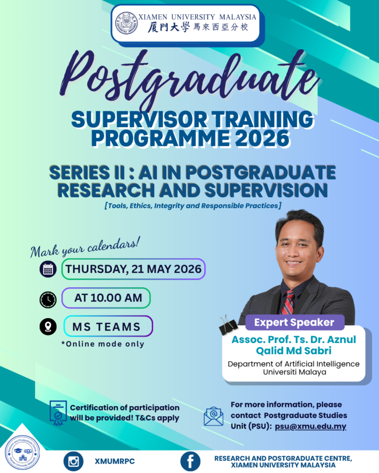Postgraduate Supervisor Training Programme 2026 - Series II "AI in Postgraduate Research and Supervision: Tools, Ethics, Integrity and Responsible Practices"