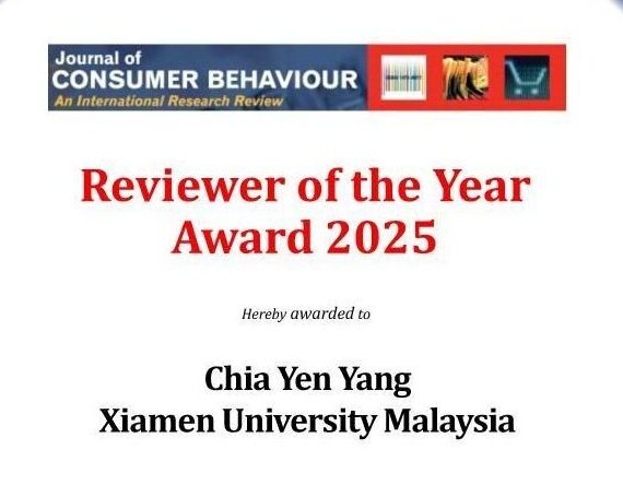 Dr. Yang Chia Yen Recognised as 2025 Reviewer of the Year by the Journal of Consumer Behaviour