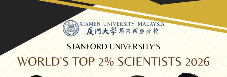 13 XMUM Scientists Featured in Stanford University's 2026 World's Top 2% Scientist List